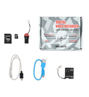 Шпионский комплект диктофон SOROKA S15E