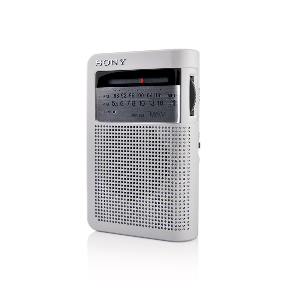 Приемник FM прослушки Sony