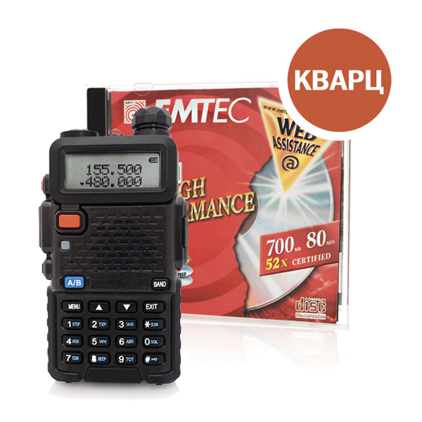 Жучок для прослушки скрытый в коробке CD с приемником NP7-1.